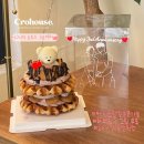 크로하우스양산증산