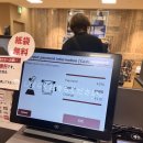 해성파크 | 마쓰야마였다 🍊 (3) [스시마루본점/바이신지/미깡파크/텐푸라고텐/도고온천/도고온천상점가/다이코쿠야...