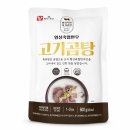 횡성축산업협동조합