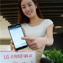 노크 이미지