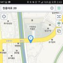 소극장 울림터