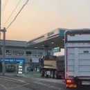 지에스칼텍스무룡산주유소 네이버블로그