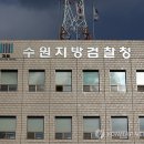 수원-1003 이미지