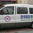 종로기획 - 서구 갈마로 158 | 종로기획