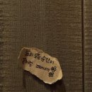 아근 | 𝐌𝐀𝐑𝐂𝐇