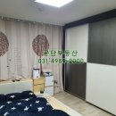 시화한일아파트 이미지