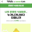 바베큐보스치킨 이미지