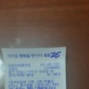 농민아울렛 이미지