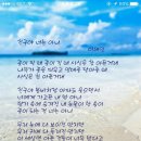 방가방가 - 관악구 난우길 36 | 방가방가