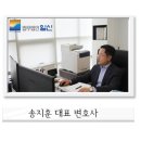 (주)일신산업개발 이미지