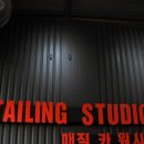 매직카손세차