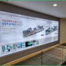 창현개발 이미지