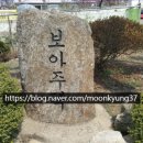 다산하나공인중개사사무소 이미지