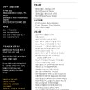 라이브드럼연습실 이미지