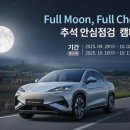 코리아카서비스 이미지