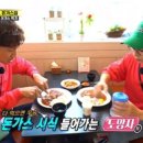 명가돈까스 이미지
