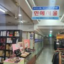 민예빌딩 이미지