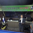 부산남고등학교 이미지