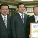 ㈜대동환경 이미지