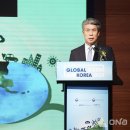 GLOBAL GREEN 이미지
