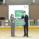 정원지역아동센터 이미지