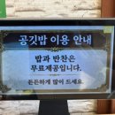 속초양자강