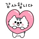 아토즈캠핑제주점