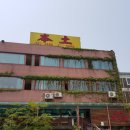 본토,만다복 이미지