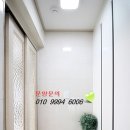 화서사거리 이미지