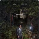 주식회사 여행드림