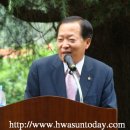 생활자원실습장 이미지