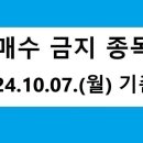 제이메드코리아 이미지