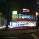 이오삼 253 이미지