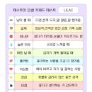 네일좋은날 이미지