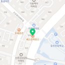 배스킨라빈스산본9단지 이미지