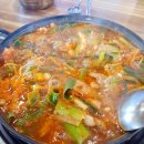 고마돼지찌개 이미지