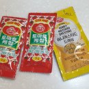 꿀복이찹쌀꽈배기 이미지