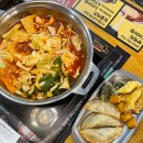 홈플러스 성서점 | 대구 용산동 맛집 두끼 홈플러스대구성서점 ｜ 성서 홈플러스 맛집 ｜달서구 떡볶이 무한리필집