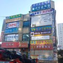 한빛나노멀티케어 이미지