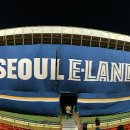 (주)오일파크 이미지