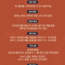청춘텔레콤 이미지