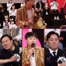 풍년