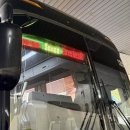 동해시종합버스터미널 | 대충살자인간의 강원도 동해묵호 1박2일 여행 코스 소개 (핫플 전부 안 갔음 주의)