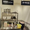 신대구닭칼국수지산범물점
