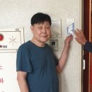 남부동행정복지센터 이미지