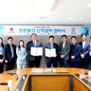 롯데건설(주) 이미지