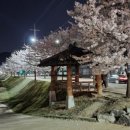 대백마트 (남통점) 이미지