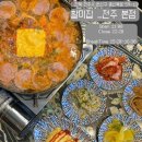 할미집 전주 본점_전주 신시가지 부대찌개 맛집,전주 신시가지 점심메뉴 추천, 내돈내산 후기