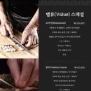 설유키 이미지