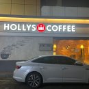 할리스커피전북고창점 이미지
